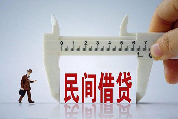 北京3短借私借空放