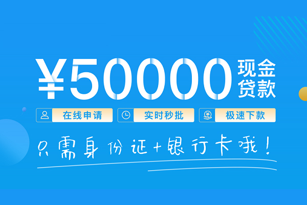 北京3私人身份证借私借