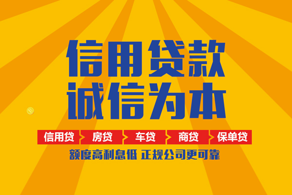 北京3私借空放不考察
