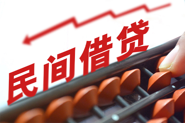 北京3短借急用钱