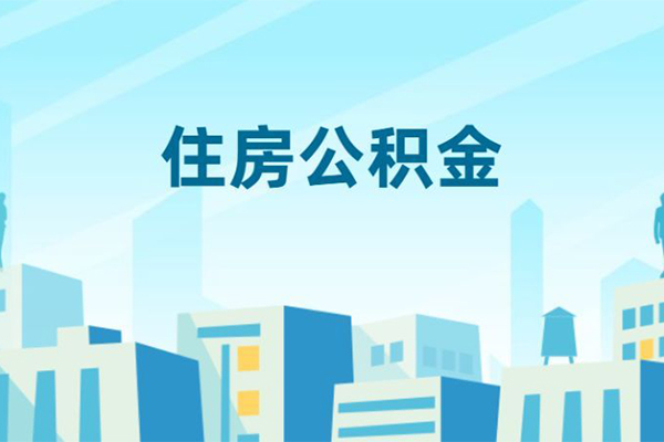 北京3短借公证