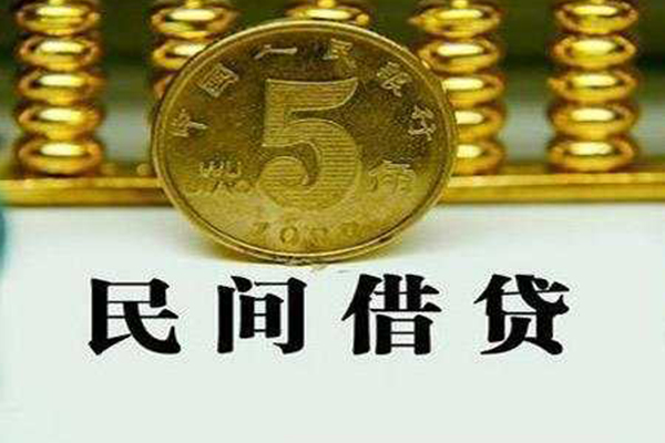 北京3正规身份证贷款
