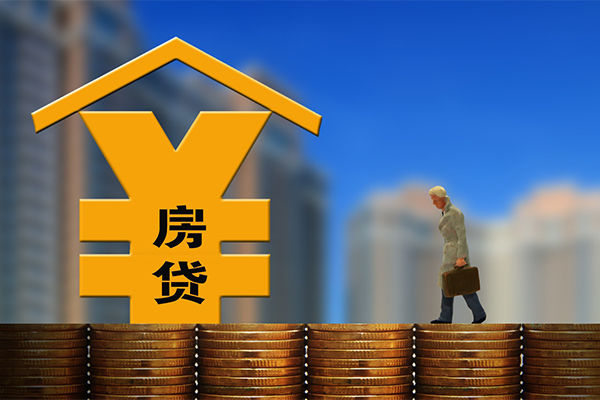 北京3贷款信用贷款