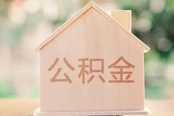 北京3急需借钱